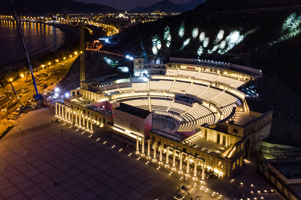 Khorfakkan-Amphitheatre