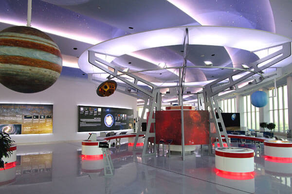 Sharjah-Science-Museum