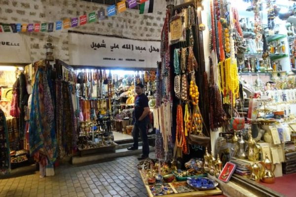 old-souq