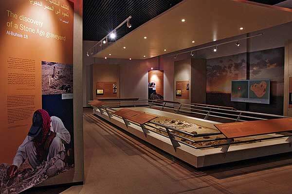 sharjah-archaeology-museum